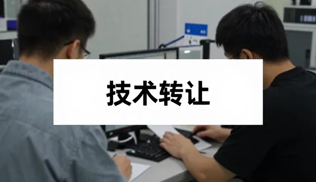 从家庭日常使用应用看运维服务未来发展方向